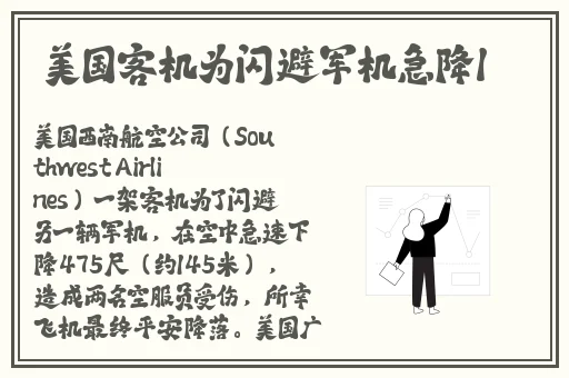 粗糙的手指在里面旋转